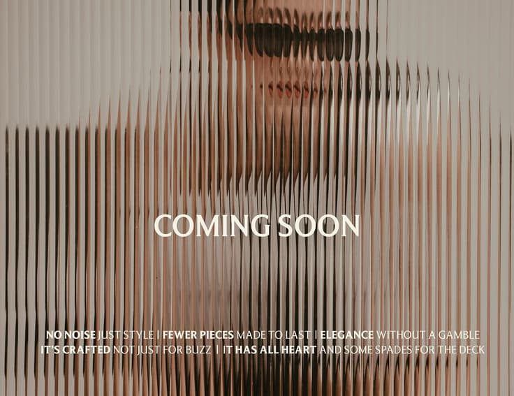 Cкоро будет